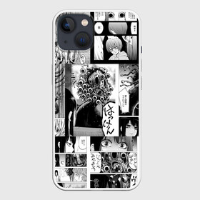 Чехол для iPhone 13 с принтом Девочка, которая видит это в Белгороде,  |  | Тематика изображения на принте: anime | manga | mieruko chan | miko yotsuya | девочка которая видит это | комиксы | манга | мерико чан | мико ёцуя | ужас | хоррор