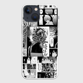 Чехол для iPhone 13 mini с принтом Девочка, которая видит это в Белгороде,  |  | anime | manga | mieruko chan | miko yotsuya | девочка которая видит это | комиксы | манга | мерико чан | мико ёцуя | ужас | хоррор