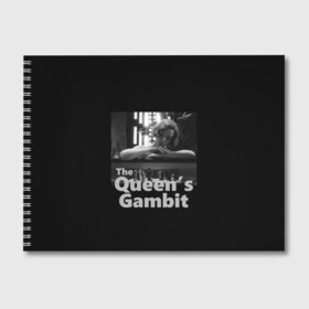 Альбом для рисования с принтом Sad Queen в Белгороде, 100% бумага
 | матовая бумага, плотность 200 мг. | Тематика изображения на принте: chess | serial | the queens gambit | аня тейлор джой | сериал | сериалы | ход королевы | шахматы | элизабет хармон