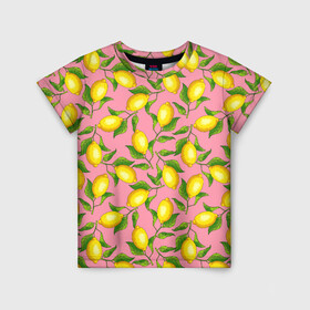 Детская футболка 3D с принтом Лимоны паттерн в Белгороде, 100% гипоаллергенный полиэфир | прямой крой, круглый вырез горловины, длина до линии бедер, чуть спущенное плечо, ткань немного тянется | ботаника | еда | желтые лимоны | иллюстрация | летний принт | лето | лимоны | паттерн | рисунок | розовый цвет | фрукты