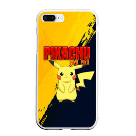 Чехол для iPhone 7Plus/8 Plus матовый с принтом PIKACHU PIKA PIKA | ПИКАЧУ в Белгороде, Силикон | Область печати: задняя сторона чехла, без боковых панелей | pika | pikachu | аниме | игры | пика | пикачу | покемон | покемоны