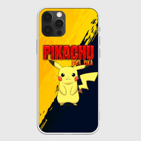 Чехол для iPhone 12 Pro Max с принтом PIKACHU PIKA PIKA | ПИКАЧУ в Белгороде, Силикон |  | pika | pikachu | аниме | игры | пика | пикачу | покемон | покемоны