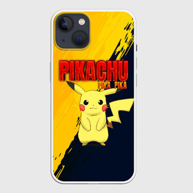 Чехол для iPhone 13 с принтом PIKACHU PIKA PIKA | ПИКАЧУ в Белгороде,  |  | pika | pikachu | аниме | игры | пика | пикачу | покемон | покемоны