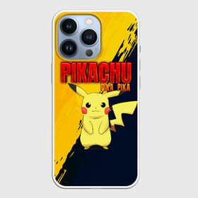 Чехол для iPhone 13 Pro с принтом PIKACHU PIKA PIKA | ПИКАЧУ в Белгороде,  |  | pika | pikachu | аниме | игры | пика | пикачу | покемон | покемоны