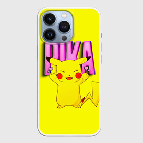 Чехол для iPhone 13 Pro с принтом ПИКАЧУ | PIKACHU в Белгороде,  |  | pika | pikachu | аниме | игры | пика | пикачу | покемон | покемоны