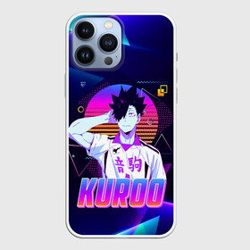 Чехол для iPhone 13 Pro Max с принтом КУРОО ТЕЦУРО   TETSURO   NEON в Белгороде,  |  | anime | haikyu | kuroo tetsuro | manga | nekoma. | аниме | волейбол | герой | куроо тецуро | манга | некома | персонаж