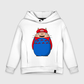 Детское худи Oversize хлопок с принтом Totoro Mario в Белгороде, френч-терри — 70% хлопок, 30% полиэстер. Мягкий теплый начес внутри —100% хлопок | боковые карманы, эластичные манжеты и нижняя кромка, капюшон на магнитной кнопке | ghibli | japan | mario | nature | neigbor | neighbour | totoro | анимация | аниме | гибли | друг | животные | лес | марио | милый | мир | миядзаки | мой сосед тоторо | мульт | мультфильм | природа | сосед | тоторо | хаяо | хранитель