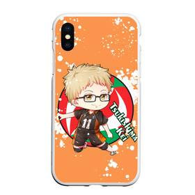 Чехол для iPhone XS Max матовый с принтом Tsukishima Kei | Haikyu | Волейбол (Z) в Белгороде, Силикон | Область печати: задняя сторона чехла, без боковых панелей | Тематика изображения на принте: haikuu | haikyu | haikyuu | tsukishima | tsukishima kei | волейбол | спортивная манга | хайку | хайкю