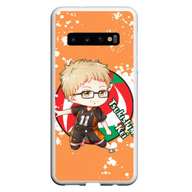 Чехол для Samsung Galaxy S10 с принтом Tsukishima Kei | Haikyu | Волейбол (Z) в Белгороде, Силикон | Область печати: задняя сторона чехла, без боковых панелей | haikuu | haikyu | haikyuu | tsukishima | tsukishima kei | волейбол | спортивная манга | хайку | хайкю