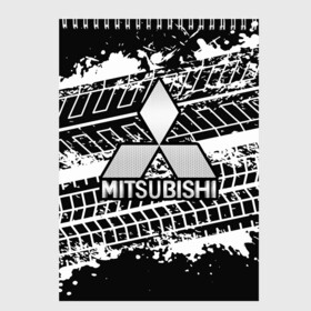 Скетчбук с принтом MITSUBISHI СЛЕДЫ ШИН в Белгороде, 100% бумага
 | 48 листов, плотность листов — 100 г/м2, плотность картонной обложки — 250 г/м2. Листы скреплены сверху удобной пружинной спиралью | Тематика изображения на принте: mitsubishi | авто | автомобиль | лого | логотип | митсубиси | митсубиши | текстура