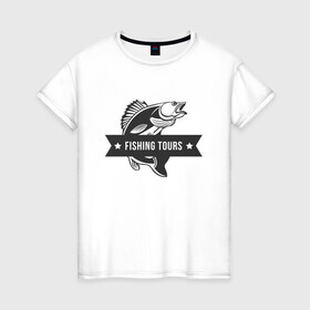 Женская футболка хлопок с принтом Fishing tours в Белгороде, 100% хлопок | прямой крой, круглый вырез горловины, длина до линии бедер, слегка спущенное плечо | fish | fishing | мужику | мужчине | на рыбалке | на рыбалку | рыба | рыбак | рыбакам | рыбаку | рыбалка | удочка