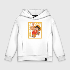 Детское худи Oversize хлопок с принтом Monkey D. Luffy One Piece в Белгороде, френч-терри — 70% хлопок, 30% полиэстер. Мягкий теплый начес внутри —100% хлопок | боковые карманы, эластичные манжеты и нижняя кромка, капюшон на магнитной кнопке | Тематика изображения на принте: anime | manga | monkey d. luffy | one piece | аниме | большой куш | ван пис | вон пис | гол д. роджер | кайдо | король пиратов | луфи | луффи | манга | манки д. луффи | нами | нико робин | пират | портгас д. эйс | ророноа зоро