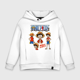 Детское худи Oversize хлопок с принтом One Piece Monkey D. Luffy в Белгороде, френч-терри — 70% хлопок, 30% полиэстер. Мягкий теплый начес внутри —100% хлопок | боковые карманы, эластичные манжеты и нижняя кромка, капюшон на магнитной кнопке | anime | manga | monkey d. luffy | one piece | аниме | большой куш | ван пис | вон пис | капитан | король пиратов | луси | луфи | луффи | луффи но уми | луффи таро | манга | манки д. луффи | мугивара | пират | пятый император