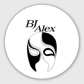 Коврик для мышки круглый с принтом Маска BJ Alex в Белгороде, резина и полиэстер | круглая форма, изображение наносится на всю лицевую часть | alex | bj | bj alex | алекс | ан джи вон | аниме | дживон | маска | сенен ай | стример
