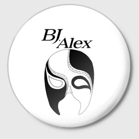 Значок с принтом Маска BJ Alex в Белгороде,  металл | круглая форма, металлическая застежка в виде булавки | Тематика изображения на принте: alex | bj | bj alex | алекс | ан джи вон | аниме | дживон | маска | сенен ай | стример