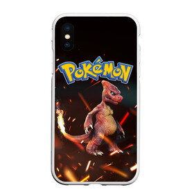 Чехол для iPhone XS Max матовый с принтом Charizard | Pokemon (Z) в Белгороде, Силикон | Область печати: задняя сторона чехла, без боковых панелей | charizard | pokemon | драконий коготь | покемон | чаризард