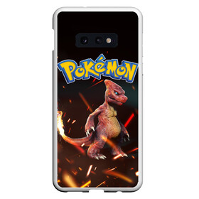 Чехол для Samsung S10E с принтом Charizard | Pokemon (Z) в Белгороде, Силикон | Область печати: задняя сторона чехла, без боковых панелей | charizard | pokemon | драконий коготь | покемон | чаризард