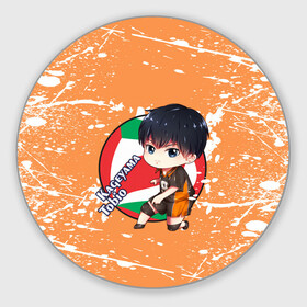 Коврик для мышки круглый с принтом Kageyama tobio | Haikyu (Z) в Белгороде, резина и полиэстер | круглая форма, изображение наносится на всю лицевую часть | haikuu | haikyu | haikyuu | kageyama | kageyama tobio | tobio | волейбол | спортивная манга | хайку | хайкю