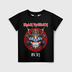 Детская футболка 3D с принтом Iron Maiden, Senjutsu в Белгороде, 100% гипоаллергенный полиэфир | прямой крой, круглый вырез горловины, длина до линии бедер, чуть спущенное плечо, ткань немного тянется | iron maiden | senjutsu | айрон мейден | группы | музыка | рок | самурпй | хеви метал | череп