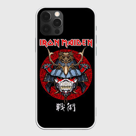 Чехол для iPhone 12 Pro Max с принтом Iron Maiden, Senjutsu в Белгороде, Силикон |  | Тематика изображения на принте: iron maiden | senjutsu | айрон мейден | группы | музыка | рок | самурпй | хеви метал | череп