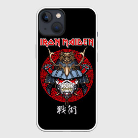 Чехол для iPhone 13 с принтом Iron Maiden, Senjutsu в Белгороде,  |  | iron maiden | senjutsu | айрон мейден | группы | музыка | рок | самурпй | хеви метал | череп