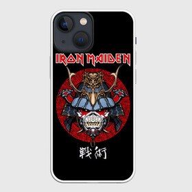 Чехол для iPhone 13 mini с принтом Iron Maiden, Senjutsu в Белгороде,  |  | Тематика изображения на принте: iron maiden | senjutsu | айрон мейден | группы | музыка | рок | самурпй | хеви метал | череп