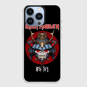 Чехол для iPhone 13 Pro с принтом Iron Maiden, Senjutsu в Белгороде,  |  | iron maiden | senjutsu | айрон мейден | группы | музыка | рок | самурпй | хеви метал | череп