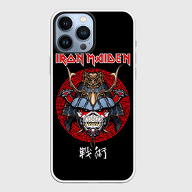 Чехол для iPhone 13 Pro Max с принтом Iron Maiden, Senjutsu в Белгороде,  |  | Тематика изображения на принте: iron maiden | senjutsu | айрон мейден | группы | музыка | рок | самурпй | хеви метал | череп