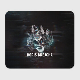 Коврик для мышки прямоугольный с принтом Boris Brejcha  Mask в Белгороде, натуральный каучук | размер 230 х 185 мм; запечатка лицевой стороны | boris brejcha | brejcha | dj | high tech | music | techno | trans | борис брейча | брейча | брейча диджей | диджей | минимал | музыка | музыкант | техно | транс
