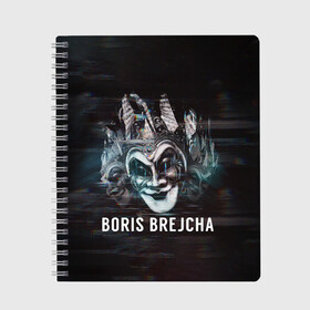 Тетрадь с принтом Boris Brejcha  Mask в Белгороде, 100% бумага | 48 листов, плотность листов — 60 г/м2, плотность картонной обложки — 250 г/м2. Листы скреплены сбоку удобной пружинной спиралью. Уголки страниц и обложки скругленные. Цвет линий — светло-серый
 | Тематика изображения на принте: boris brejcha | brejcha | dj | high tech | music | techno | trans | борис брейча | брейча | брейча диджей | диджей | минимал | музыка | музыкант | техно | транс