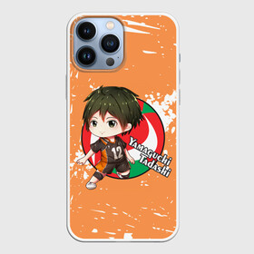 Чехол для iPhone 13 Pro Max с принтом Yamaguchi Tadashi | Haikyu | Волейбол (Z) в Белгороде,  |  | haikuu | haikyu | haikyuu | yamaguchi tadashi | волейбол | спортивная манга | хайку | хайкю