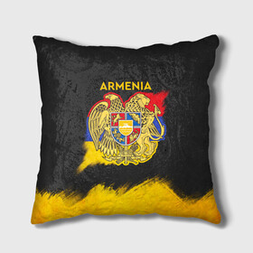 Подушка 3D с принтом Yellow and Black Armenia в Белгороде, наволочка – 100% полиэстер, наполнитель – холлофайбер (легкий наполнитель, не вызывает аллергию). | состоит из подушки и наволочки. Наволочка на молнии, легко снимается для стирки | armenia | logo | армения | армян | армяни | герб | лев и орел | лого | символ | флаг | флаг и герб армении