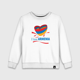 Детский свитшот хлопок с принтом Я люблю Армению в Белгороде, 100% хлопок | круглый вырез горловины, эластичные манжеты, пояс и воротник | Тематика изображения на принте: armenia | logo | армения | армян | армяни | герб | лев и орел | лого | символ | флаг | флаг и герб армении
