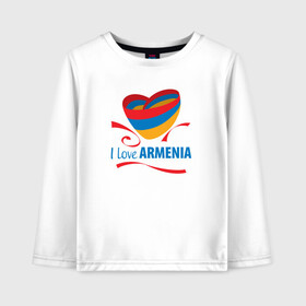 Детский лонгслив хлопок с принтом Я люблю Армению в Белгороде, 100% хлопок | круглый вырез горловины, полуприлегающий силуэт, длина до линии бедер | Тематика изображения на принте: armenia | logo | армения | армян | армяни | герб | лев и орел | лого | символ | флаг | флаг и герб армении