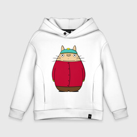 Детское худи Oversize хлопок с принтом Totoro Cartman в Белгороде, френч-терри — 70% хлопок, 30% полиэстер. Мягкий теплый начес внутри —100% хлопок | боковые карманы, эластичные манжеты и нижняя кромка, капюшон на магнитной кнопке | Тематика изображения на принте: ghibli | japan | nature | neigbor | neighbour | totoro | анимация | аниме | гибли | друг | животные | лес | милый | мир | миядзаки | мой сосед тоторо | мульт | мультфильм | природа | сосед | тоторо | хаяо | хранитель | япония