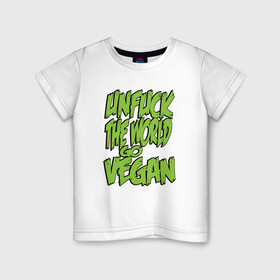 Детская футболка хлопок с принтом World Go Vegan в Белгороде, 100% хлопок | круглый вырез горловины, полуприлегающий силуэт, длина до линии бедер | green | greenpaece | vegan | yoga | веган | вегетарианец | гринпис | дерево | еда | животные | жизнь | здоровье | зеленый | йога | мир | овощи | пища | планета | природа | фрукты