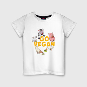 Детская футболка хлопок с принтом Go Vegan в Белгороде, 100% хлопок | круглый вырез горловины, полуприлегающий силуэт, длина до линии бедер | green | greenpaece | vegan | yoga | веган | вегетарианец | гринпис | дерево | еда | животные | жизнь | здоровье | зеленый | йога | мир | овощи | пища | планета | природа | фрукты