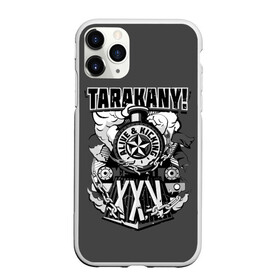 Чехол для iPhone 11 Pro матовый с принтом TARAKANY! ALIVE & KICKING XXV в Белгороде, Силикон |  | band | cockroaches | dmitry spirin | feelee records | four cockroaches | rock group | tarakany | аиб records | альтернативный | бенд | бэнд | дмитрий спирин | панк | поп | рок группа | таракаns | таракан | тараканы | фг никитин | четыре таракана