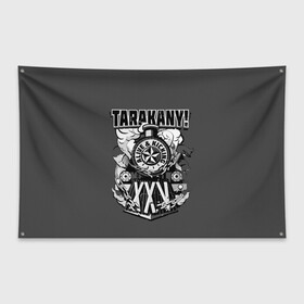 Флаг-баннер с принтом TARAKANY! ALIVE & KICKING XXV в Белгороде, 100% полиэстер | размер 67 х 109 см, плотность ткани — 95 г/м2; по краям флага есть четыре люверса для крепления | Тематика изображения на принте: band | cockroaches | dmitry spirin | feelee records | four cockroaches | rock group | tarakany | аиб records | альтернативный | бенд | бэнд | дмитрий спирин | панк | поп | рок группа | таракаns | таракан | тараканы | фг никитин | четыре таракана