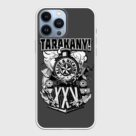 Чехол для iPhone 13 Pro Max с принтом TARAKANY ALIVE  KICKING XXV в Белгороде,  |  | band | cockroaches | dmitry spirin | feelee records | four cockroaches | rock group | tarakany | аиб records | альтернативный | бенд | бэнд | дмитрий спирин | панк | поп | рок группа | таракаns | таракан | тараканы | фг никитин | четыре таракана