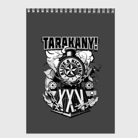 Скетчбук с принтом TARAKANY! ALIVE & KICKING XXV в Белгороде, 100% бумага
 | 48 листов, плотность листов — 100 г/м2, плотность картонной обложки — 250 г/м2. Листы скреплены сверху удобной пружинной спиралью | band | cockroaches | dmitry spirin | feelee records | four cockroaches | rock group | tarakany | аиб records | альтернативный | бенд | бэнд | дмитрий спирин | панк | поп | рок группа | таракаns | таракан | тараканы | фг никитин | четыре таракана