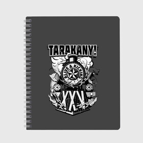 Тетрадь с принтом TARAKANY! ALIVE & KICKING XXV в Белгороде, 100% бумага | 48 листов, плотность листов — 60 г/м2, плотность картонной обложки — 250 г/м2. Листы скреплены сбоку удобной пружинной спиралью. Уголки страниц и обложки скругленные. Цвет линий — светло-серый
 | band | cockroaches | dmitry spirin | feelee records | four cockroaches | rock group | tarakany | аиб records | альтернативный | бенд | бэнд | дмитрий спирин | панк | поп | рок группа | таракаns | таракан | тараканы | фг никитин | четыре таракана