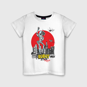 Детская футболка хлопок с принтом Бруклин атакует робот в Белгороде, 100% хлопок | круглый вырез горловины, полуприлегающий силуэт, длина до линии бедер | бруклин | город | железяка | иллюстрация | робот | самолет | сша