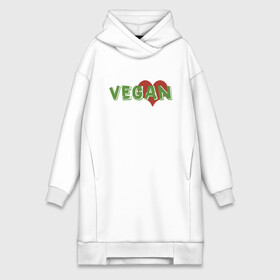Платье-худи хлопок с принтом Vegan Love в Белгороде,  |  | green | greenpaece | love | vegan | yoga | веган | вегетарианец | гринпис | дерево | еда | животные | жизнь | здоровье | зеленый | йога | любовь | мир | овощи | пища | планета | природа | сердце | фрукты
