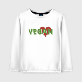 Детский лонгслив хлопок с принтом Vegan Love в Белгороде, 100% хлопок | круглый вырез горловины, полуприлегающий силуэт, длина до линии бедер | Тематика изображения на принте: green | greenpaece | love | vegan | yoga | веган | вегетарианец | гринпис | дерево | еда | животные | жизнь | здоровье | зеленый | йога | любовь | мир | овощи | пища | планета | природа | сердце | фрукты