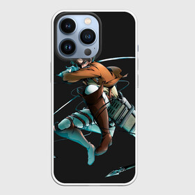 Чехол для iPhone 13 Pro с принтом Атака Титана в Белгороде,  |  | aot | attack on titan | eran | eren yeager | levi | levi ackerman | levi art | акерман | атака титанов | атака титанов леви | атакующий титан | ерен | леви | леви акерман | леви титан | эрен | эрен атака титанов | эрен йегер