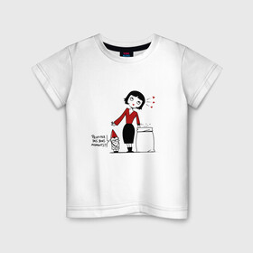 Детская футболка хлопок с принтом Amelie радость Амели и гном в Белгороде, 100% хлопок | круглый вырез горловины, полуприлегающий силуэт, длина до линии бедер | ameli | amlie poulain | амели пулен | гном | наслаждение | радость | удовольствие