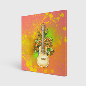 Холст квадратный с принтом Гитара и подсолнухи в Белгороде, 100% ПВХ |  | Тематика изображения на принте: гитара | инструмент | кляксы | подсолнух | цветы