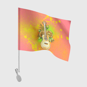 Флаг для автомобиля с принтом Гитара и подсолнухи в Белгороде, 100% полиэстер | Размер: 30*21 см | гитара | инструмент | кляксы | подсолнух | цветы
