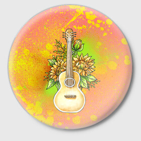 Значок с принтом Гитара и подсолнухи в Белгороде,  металл | круглая форма, металлическая застежка в виде булавки | гитара | инструмент | кляксы | подсолнух | цветы